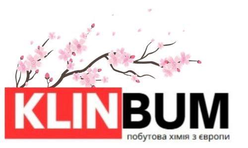 Магазин побутової хімії Klinbum. Купуй у роздріб та оптом