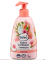 Рідке мило Balea Pfirsich & Коkos Персик і Кокос 500 мл