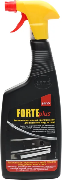 Средство для удаления жира и сажи Sano Forte Plus 750 мл