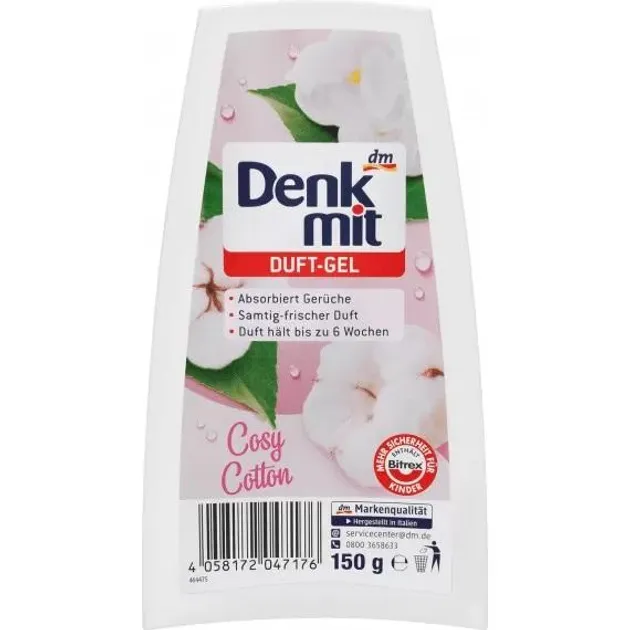 Гелевий освіжувач повітря Denkmit  Duft-Gel Затишна Бавовна, 150 г