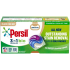 Капсули для прання Persil Universal 3in1 Bio Caps 32W