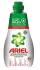 Ополіскувач Ariel для прання Antibacterial Rinsing Fluid 1 л 