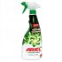 Спрей-плямовивідник Ariel Stain Remover in Spray 750 мл
