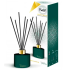 Аромадиффузор Brait Diffuser Sticks Valley 100ml