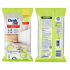 Салфетки для уборки Denkmit Pure Frische с ароматом базилика и лайма 50 шт.