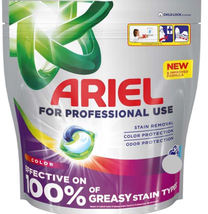 Капсулы для стирки Ariel Professional для цветной одежды 60 шт